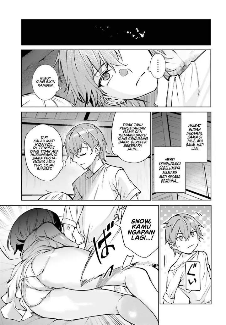 image-komik-danshi-kinsei-game-sekai-de-ore-ga-yarubeki-yuiitsu-no-koto-yuri-no-ma-ni-hasamaru-otoko-to-shite-tensei-shite-shimaimashita-chapter-17-14/24