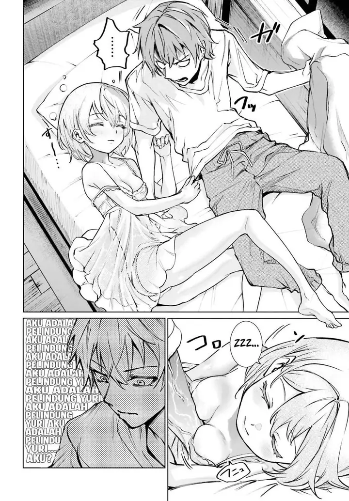 image-komik-danshi-kinsei-game-sekai-de-ore-ga-yarubeki-yuiitsu-no-koto-yuri-no-ma-ni-hasamaru-otoko-to-shite-tensei-shite-shimaimashita-chapter-17-15/24