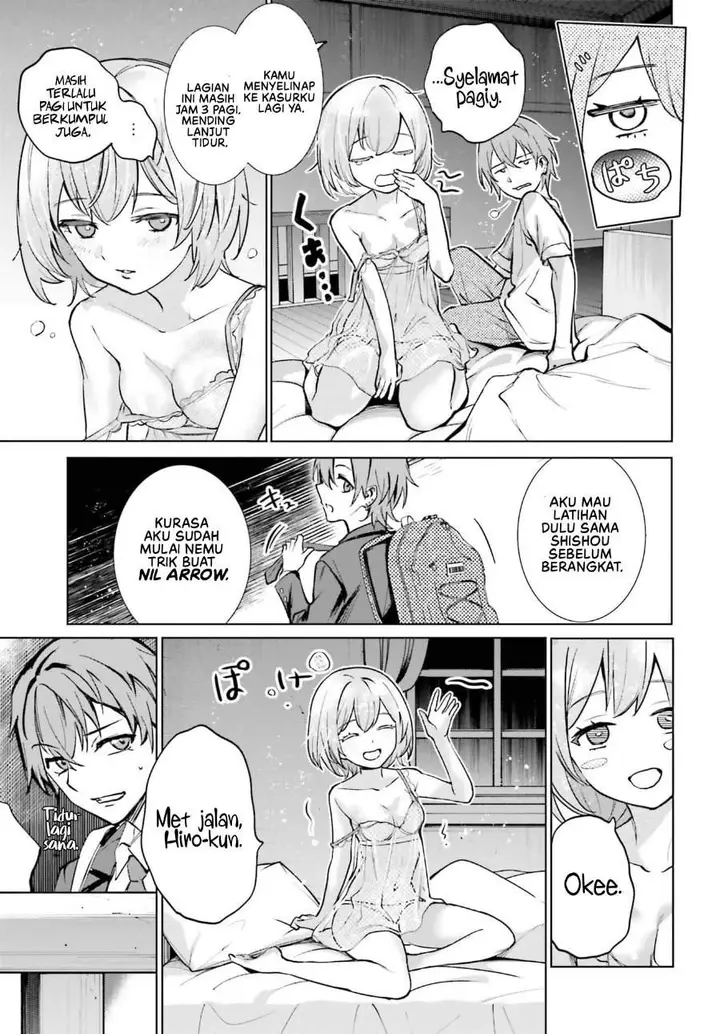 image-komik-danshi-kinsei-game-sekai-de-ore-ga-yarubeki-yuiitsu-no-koto-yuri-no-ma-ni-hasamaru-otoko-to-shite-tensei-shite-shimaimashita-chapter-17-16/24