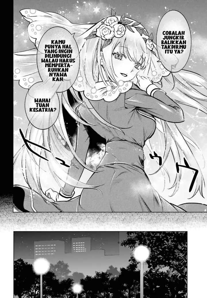 image-komik-danshi-kinsei-game-sekai-de-ore-ga-yarubeki-yuiitsu-no-koto-yuri-no-ma-ni-hasamaru-otoko-to-shite-tensei-shite-shimaimashita-chapter-17-19/24