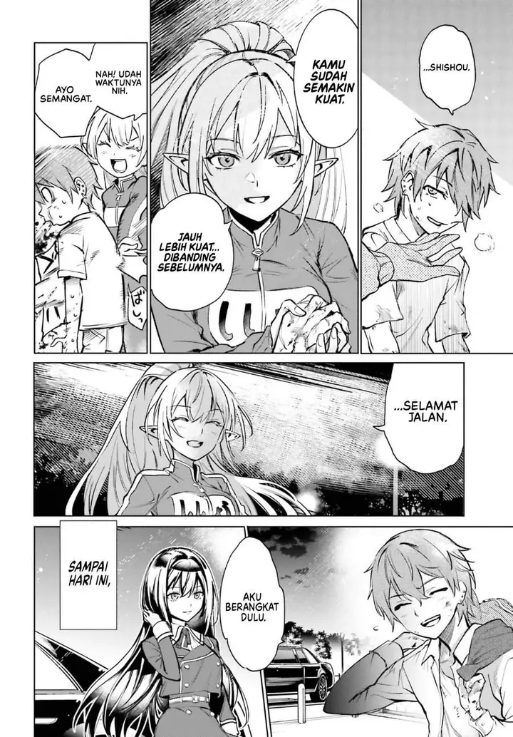 image-komik-danshi-kinsei-game-sekai-de-ore-ga-yarubeki-yuiitsu-no-koto-yuri-no-ma-ni-hasamaru-otoko-to-shite-tensei-shite-shimaimashita-chapter-17-21/24