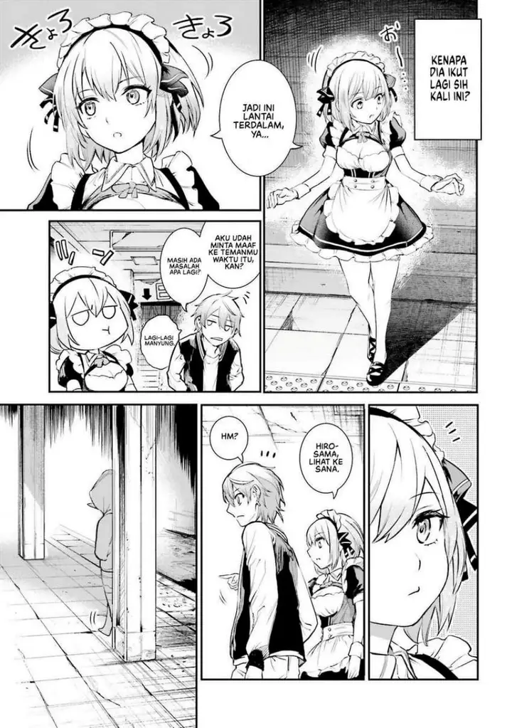 image-komik-danshi-kinsei-game-sekai-de-ore-ga-yarubeki-yuiitsu-no-koto-yuri-no-ma-ni-hasamaru-otoko-to-shite-tensei-shite-shimaimashita-chapter-2-5/47