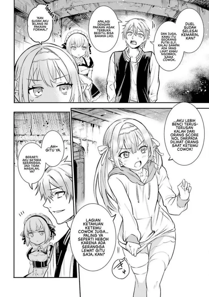 image-komik-danshi-kinsei-game-sekai-de-ore-ga-yarubeki-yuiitsu-no-koto-yuri-no-ma-ni-hasamaru-otoko-to-shite-tensei-shite-shimaimashita-chapter-2-8/47