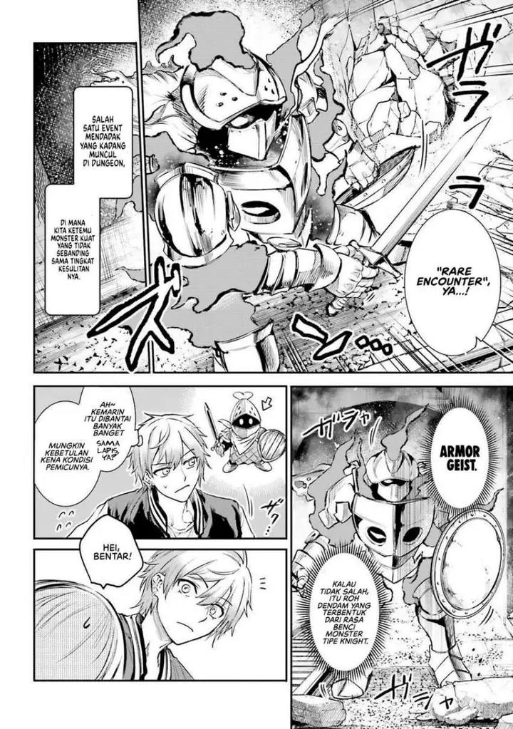 image-komik-danshi-kinsei-game-sekai-de-ore-ga-yarubeki-yuiitsu-no-koto-yuri-no-ma-ni-hasamaru-otoko-to-shite-tensei-shite-shimaimashita-chapter-2-14/47