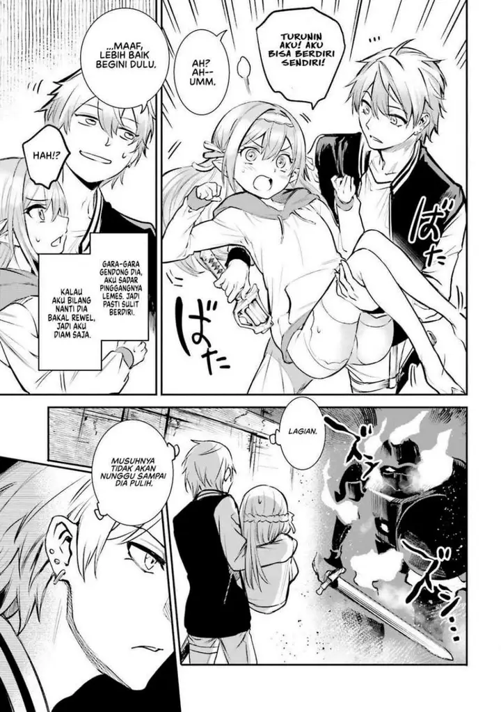 image-komik-danshi-kinsei-game-sekai-de-ore-ga-yarubeki-yuiitsu-no-koto-yuri-no-ma-ni-hasamaru-otoko-to-shite-tensei-shite-shimaimashita-chapter-2-15/47