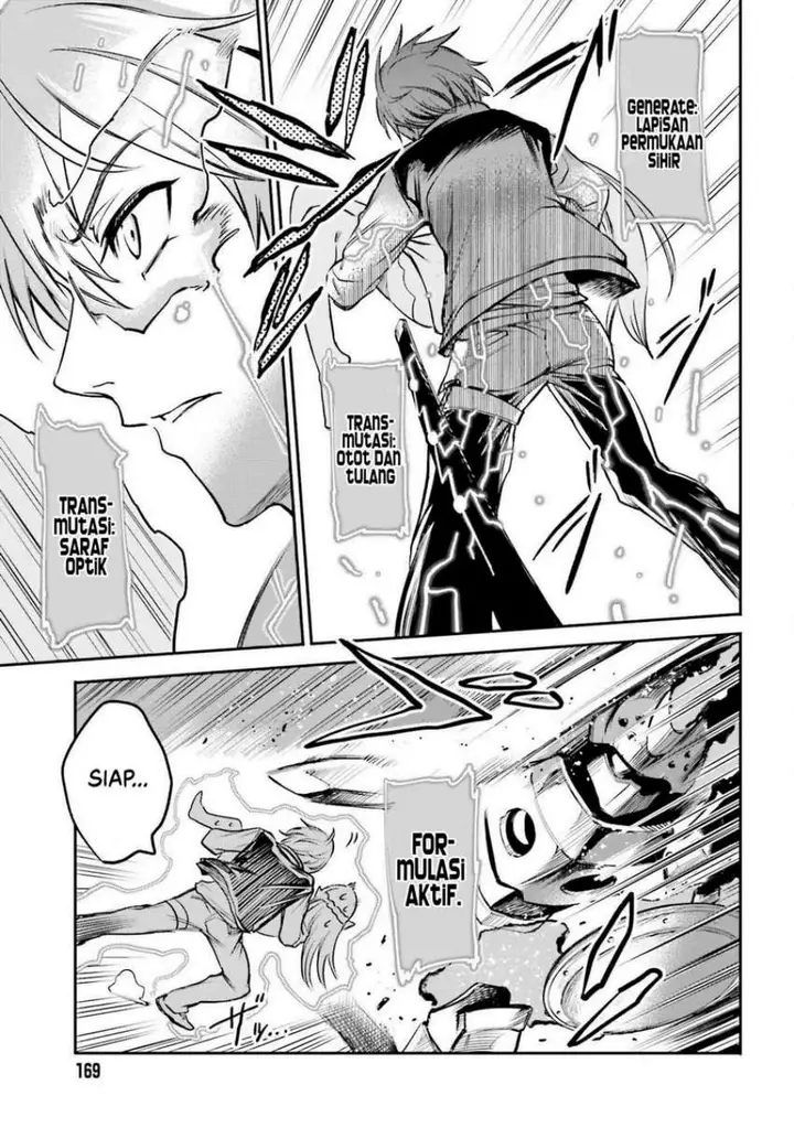 image-komik-danshi-kinsei-game-sekai-de-ore-ga-yarubeki-yuiitsu-no-koto-yuri-no-ma-ni-hasamaru-otoko-to-shite-tensei-shite-shimaimashita-chapter-2-17/47