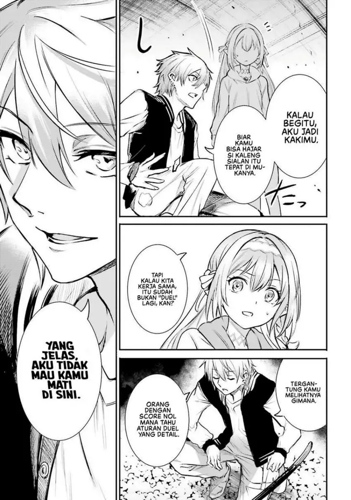 image-komik-danshi-kinsei-game-sekai-de-ore-ga-yarubeki-yuiitsu-no-koto-yuri-no-ma-ni-hasamaru-otoko-to-shite-tensei-shite-shimaimashita-chapter-2-23/47