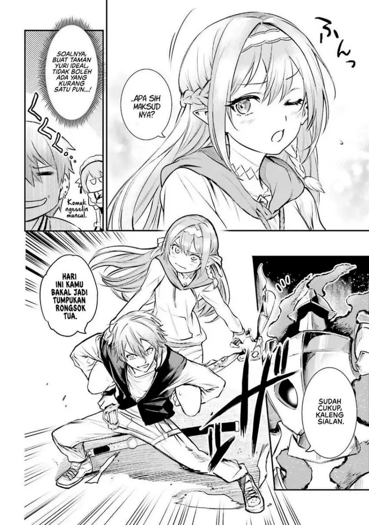 image-komik-danshi-kinsei-game-sekai-de-ore-ga-yarubeki-yuiitsu-no-koto-yuri-no-ma-ni-hasamaru-otoko-to-shite-tensei-shite-shimaimashita-chapter-2-24/47