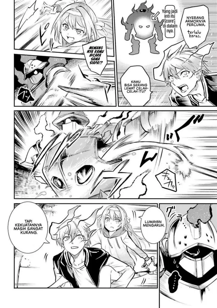 image-komik-danshi-kinsei-game-sekai-de-ore-ga-yarubeki-yuiitsu-no-koto-yuri-no-ma-ni-hasamaru-otoko-to-shite-tensei-shite-shimaimashita-chapter-2-26/47