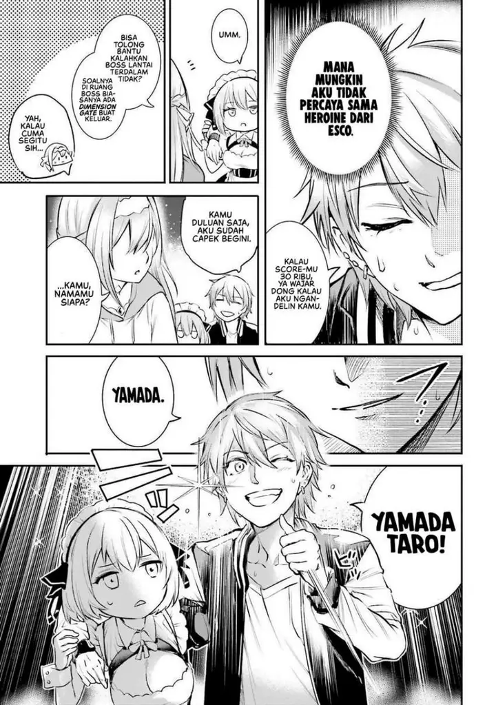 image-komik-danshi-kinsei-game-sekai-de-ore-ga-yarubeki-yuiitsu-no-koto-yuri-no-ma-ni-hasamaru-otoko-to-shite-tensei-shite-shimaimashita-chapter-2-33/47
