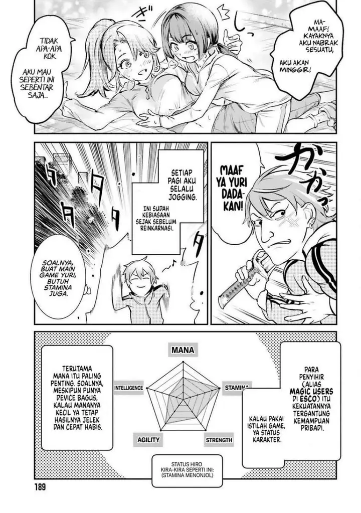 image-komik-danshi-kinsei-game-sekai-de-ore-ga-yarubeki-yuiitsu-no-koto-yuri-no-ma-ni-hasamaru-otoko-to-shite-tensei-shite-shimaimashita-chapter-2-37/47