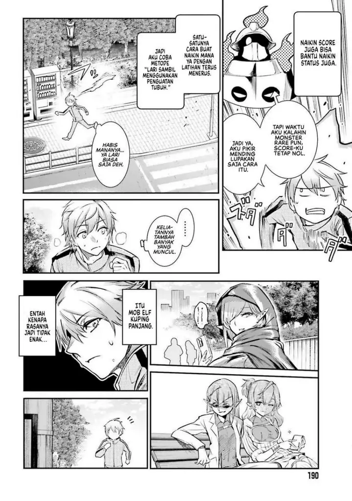 image-komik-danshi-kinsei-game-sekai-de-ore-ga-yarubeki-yuiitsu-no-koto-yuri-no-ma-ni-hasamaru-otoko-to-shite-tensei-shite-shimaimashita-chapter-2-38/47