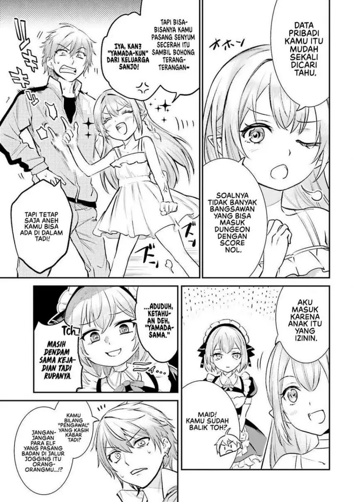 image-komik-danshi-kinsei-game-sekai-de-ore-ga-yarubeki-yuiitsu-no-koto-yuri-no-ma-ni-hasamaru-otoko-to-shite-tensei-shite-shimaimashita-chapter-2-41/47
