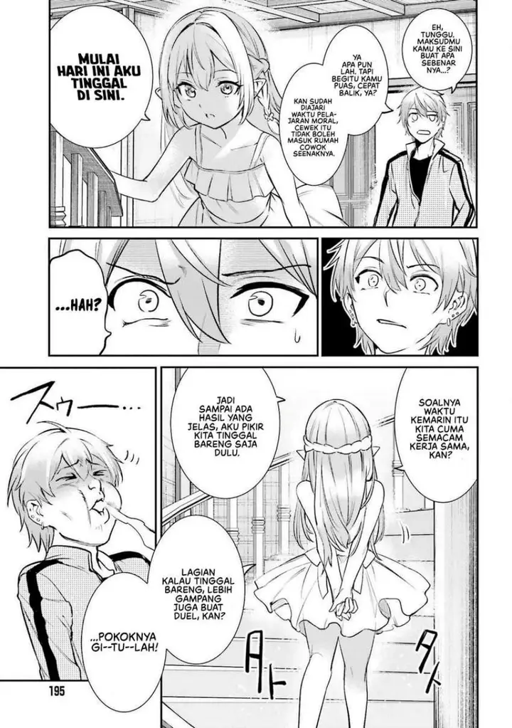 image-komik-danshi-kinsei-game-sekai-de-ore-ga-yarubeki-yuiitsu-no-koto-yuri-no-ma-ni-hasamaru-otoko-to-shite-tensei-shite-shimaimashita-chapter-2-43/47