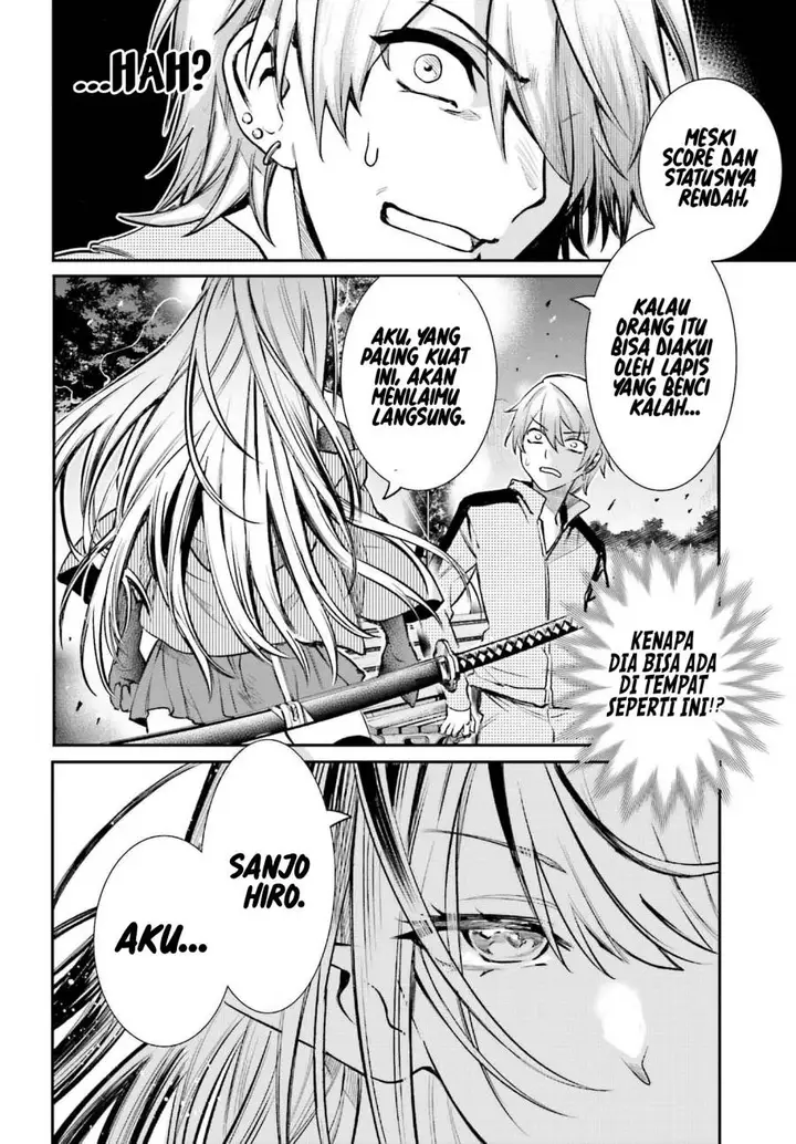 image-komik-danshi-kinsei-game-sekai-de-ore-ga-yarubeki-yuiitsu-no-koto-yuri-no-ma-ni-hasamaru-otoko-to-shite-tensei-shite-shimaimashita-chapter-3-12/37