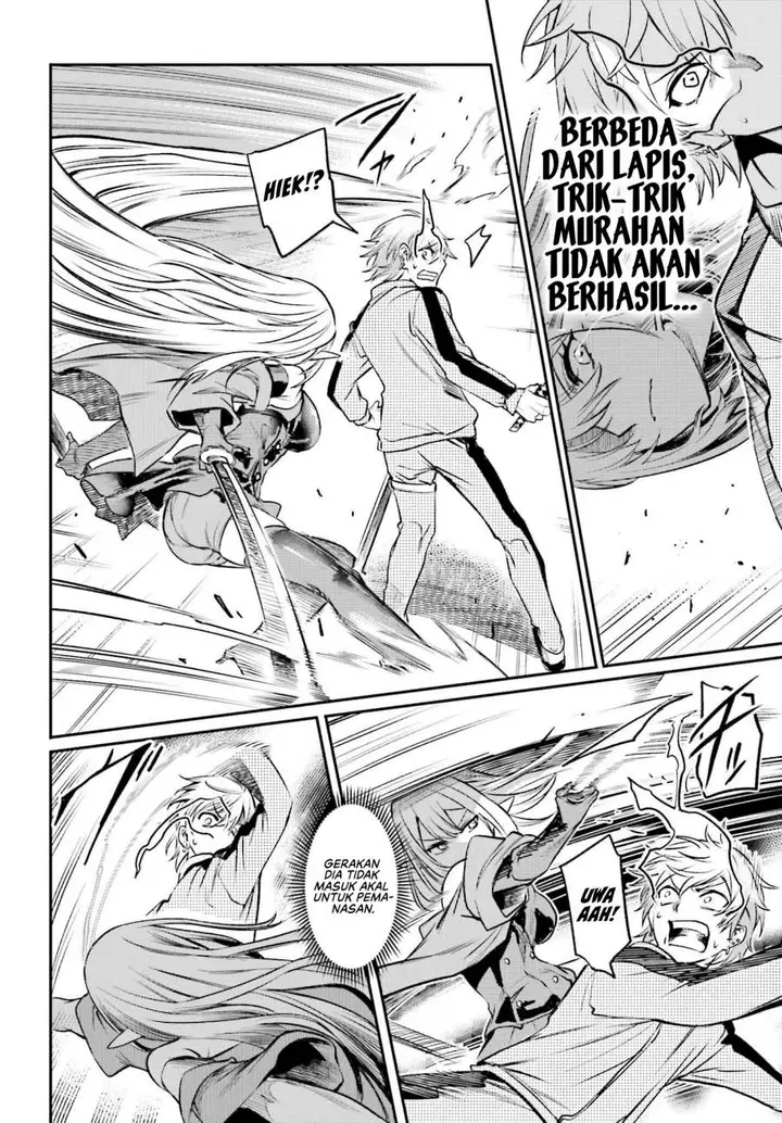 image-komik-danshi-kinsei-game-sekai-de-ore-ga-yarubeki-yuiitsu-no-koto-yuri-no-ma-ni-hasamaru-otoko-to-shite-tensei-shite-shimaimashita-chapter-3-20/37