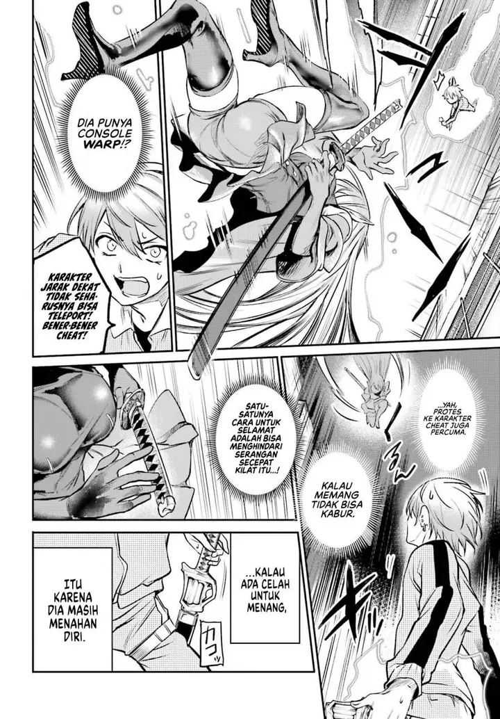 image-komik-danshi-kinsei-game-sekai-de-ore-ga-yarubeki-yuiitsu-no-koto-yuri-no-ma-ni-hasamaru-otoko-to-shite-tensei-shite-shimaimashita-chapter-3-24/37