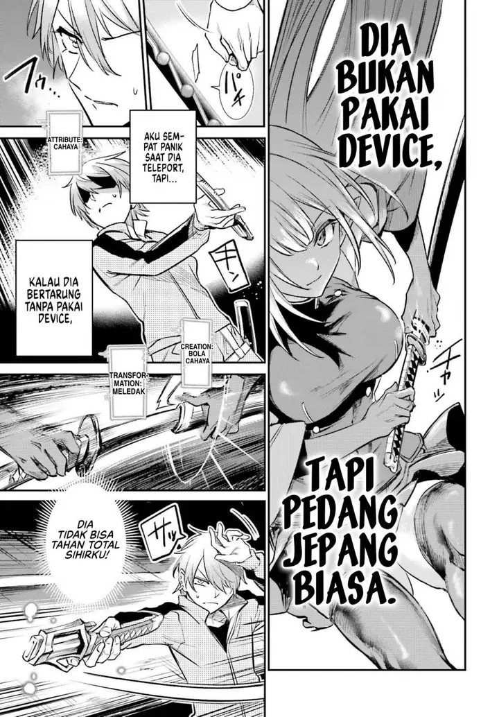 image-komik-danshi-kinsei-game-sekai-de-ore-ga-yarubeki-yuiitsu-no-koto-yuri-no-ma-ni-hasamaru-otoko-to-shite-tensei-shite-shimaimashita-chapter-3-25/37