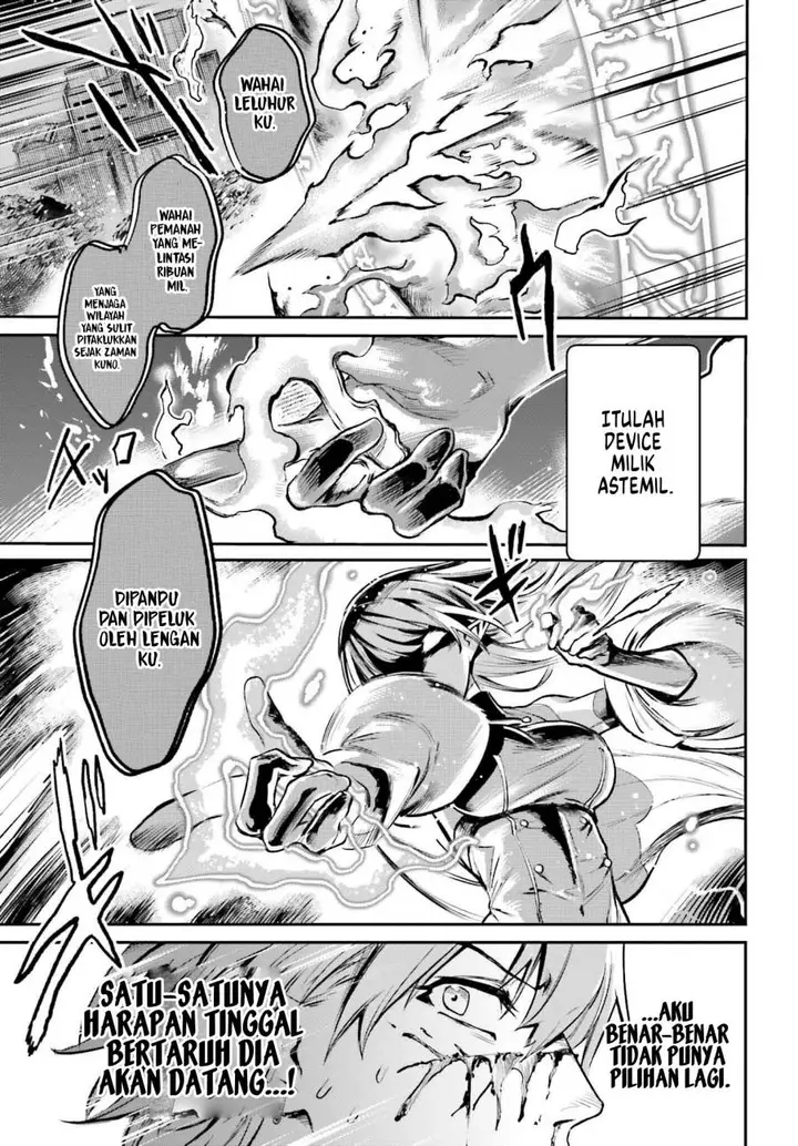 image-komik-danshi-kinsei-game-sekai-de-ore-ga-yarubeki-yuiitsu-no-koto-yuri-no-ma-ni-hasamaru-otoko-to-shite-tensei-shite-shimaimashita-chapter-3-31/37