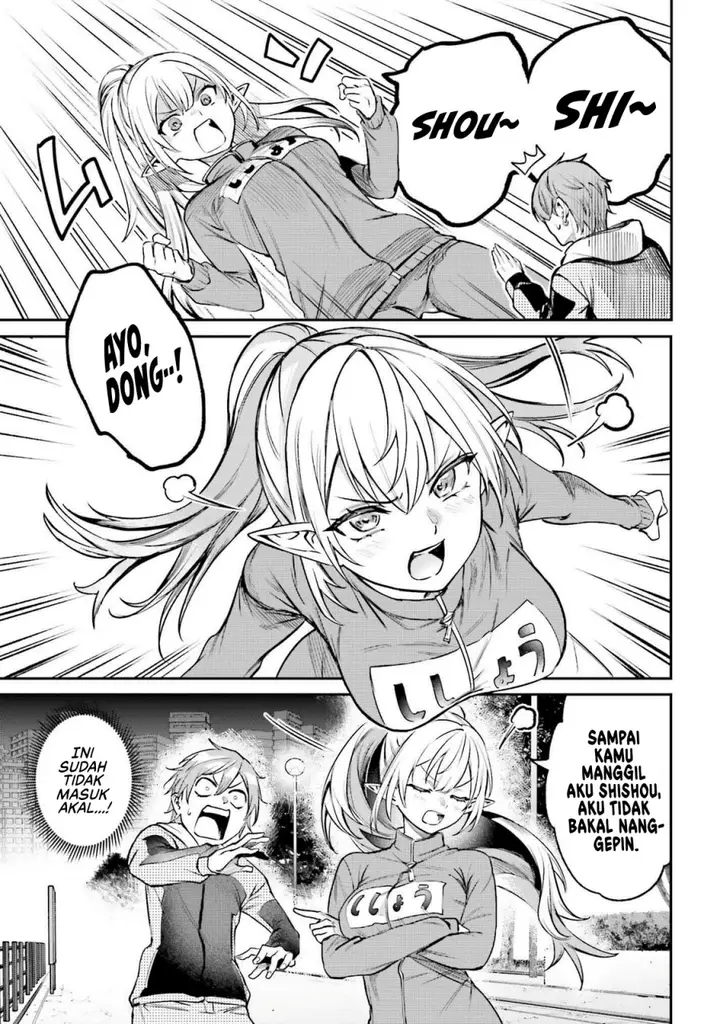 image-komik-danshi-kinsei-game-sekai-de-ore-ga-yarubeki-yuiitsu-no-koto-yuri-no-ma-ni-hasamaru-otoko-to-shite-tensei-shite-shimaimashita-chapter-4-5/32