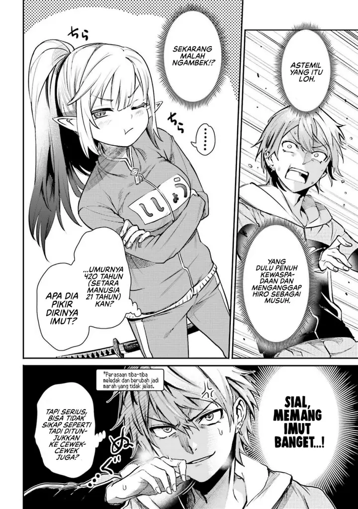 image-komik-danshi-kinsei-game-sekai-de-ore-ga-yarubeki-yuiitsu-no-koto-yuri-no-ma-ni-hasamaru-otoko-to-shite-tensei-shite-shimaimashita-chapter-4-6/32