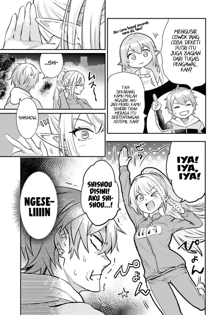 image-komik-danshi-kinsei-game-sekai-de-ore-ga-yarubeki-yuiitsu-no-koto-yuri-no-ma-ni-hasamaru-otoko-to-shite-tensei-shite-shimaimashita-chapter-4-7/32