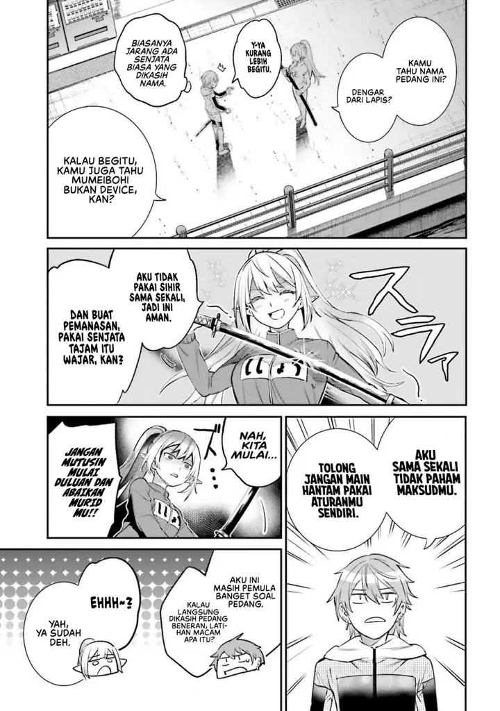 image-komik-danshi-kinsei-game-sekai-de-ore-ga-yarubeki-yuiitsu-no-koto-yuri-no-ma-ni-hasamaru-otoko-to-shite-tensei-shite-shimaimashita-chapter-4-9/32