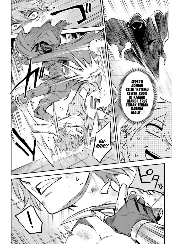 image-komik-danshi-kinsei-game-sekai-de-ore-ga-yarubeki-yuiitsu-no-koto-yuri-no-ma-ni-hasamaru-otoko-to-shite-tensei-shite-shimaimashita-chapter-4-24/32