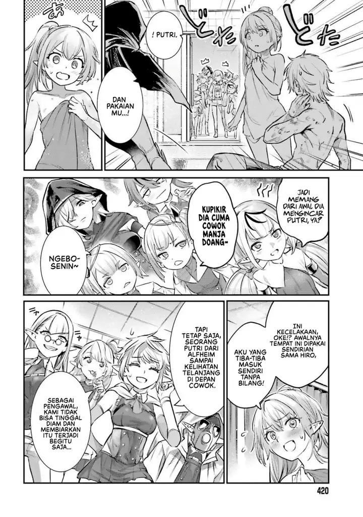 image-komik-danshi-kinsei-game-sekai-de-ore-ga-yarubeki-yuiitsu-no-koto-yuri-no-ma-ni-hasamaru-otoko-to-shite-tensei-shite-shimaimashita-chapter-4-26/32