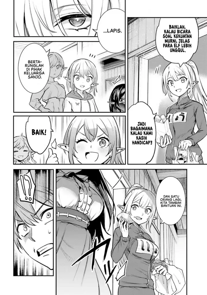 image-komik-danshi-kinsei-game-sekai-de-ore-ga-yarubeki-yuiitsu-no-koto-yuri-no-ma-ni-hasamaru-otoko-to-shite-tensei-shite-shimaimashita-chapter-4-30/32