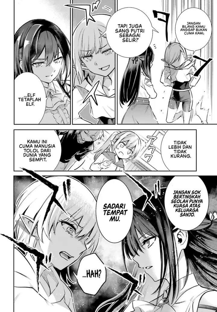image-komik-danshi-kinsei-game-sekai-de-ore-ga-yarubeki-yuiitsu-no-koto-yuri-no-ma-ni-hasamaru-otoko-to-shite-tensei-shite-shimaimashita-chapter-5-4/29