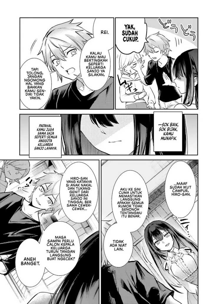 image-komik-danshi-kinsei-game-sekai-de-ore-ga-yarubeki-yuiitsu-no-koto-yuri-no-ma-ni-hasamaru-otoko-to-shite-tensei-shite-shimaimashita-chapter-5-5/29
