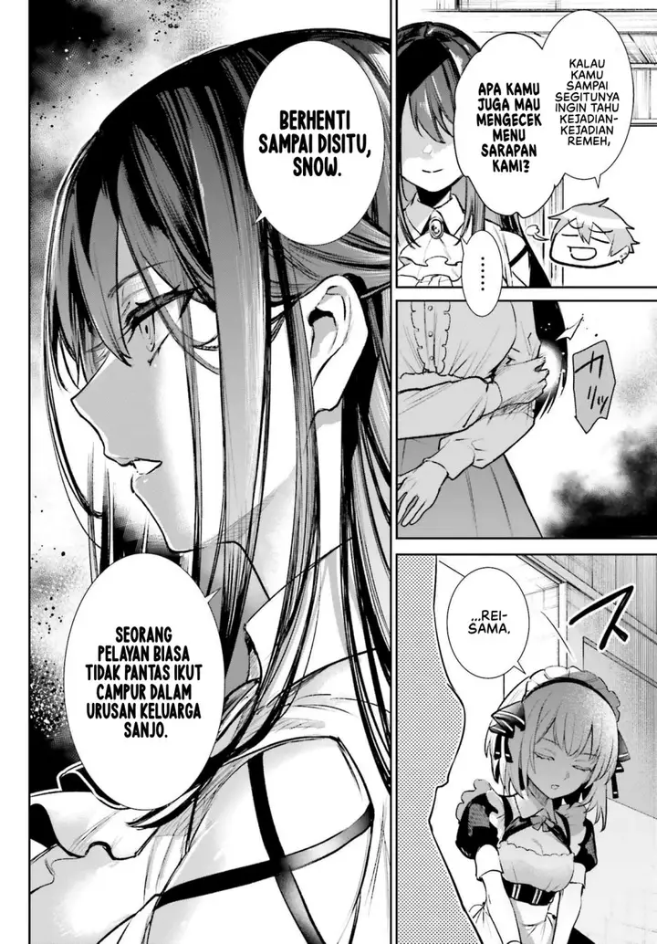 image-komik-danshi-kinsei-game-sekai-de-ore-ga-yarubeki-yuiitsu-no-koto-yuri-no-ma-ni-hasamaru-otoko-to-shite-tensei-shite-shimaimashita-chapter-5-6/29