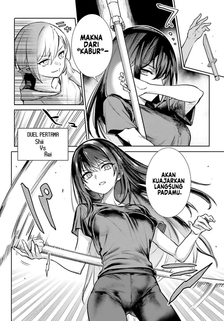 image-komik-danshi-kinsei-game-sekai-de-ore-ga-yarubeki-yuiitsu-no-koto-yuri-no-ma-ni-hasamaru-otoko-to-shite-tensei-shite-shimaimashita-chapter-5-14/29