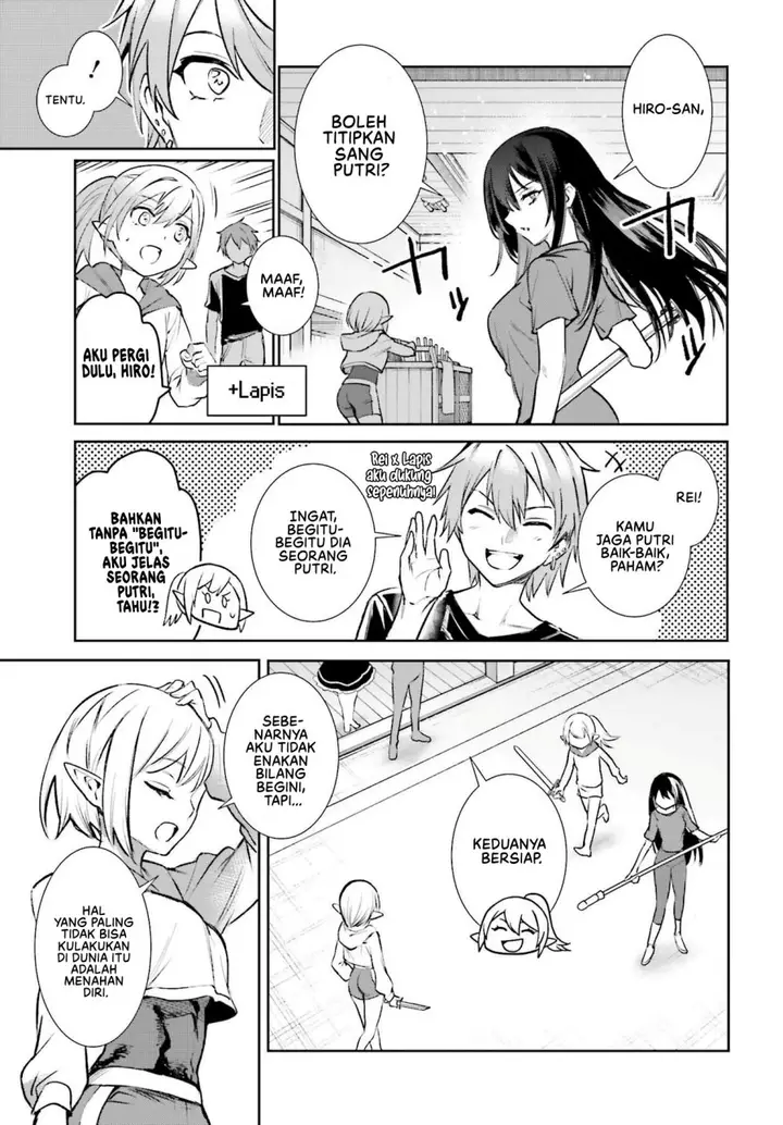 image-komik-danshi-kinsei-game-sekai-de-ore-ga-yarubeki-yuiitsu-no-koto-yuri-no-ma-ni-hasamaru-otoko-to-shite-tensei-shite-shimaimashita-chapter-5-15/29