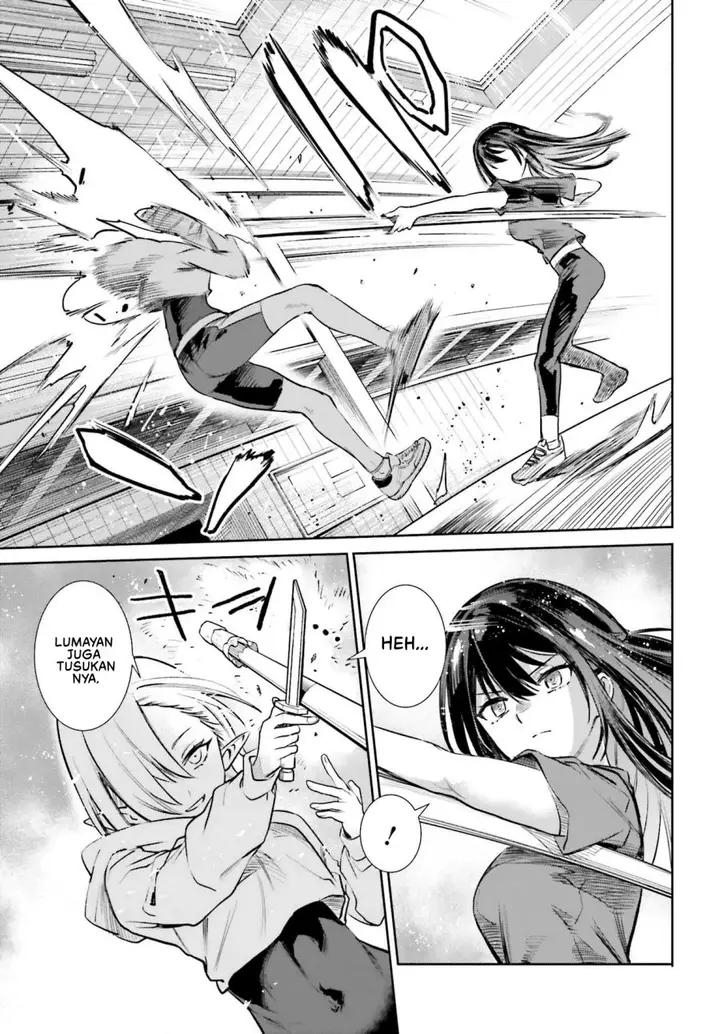 image-komik-danshi-kinsei-game-sekai-de-ore-ga-yarubeki-yuiitsu-no-koto-yuri-no-ma-ni-hasamaru-otoko-to-shite-tensei-shite-shimaimashita-chapter-5-17/29