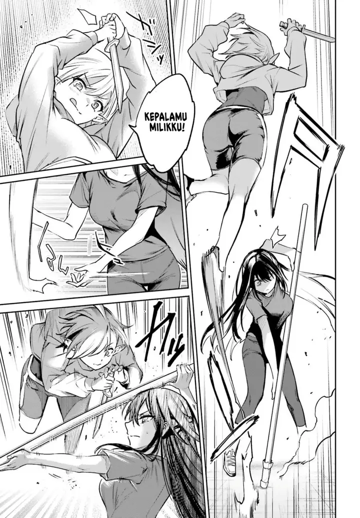 image-komik-danshi-kinsei-game-sekai-de-ore-ga-yarubeki-yuiitsu-no-koto-yuri-no-ma-ni-hasamaru-otoko-to-shite-tensei-shite-shimaimashita-chapter-5-19/29