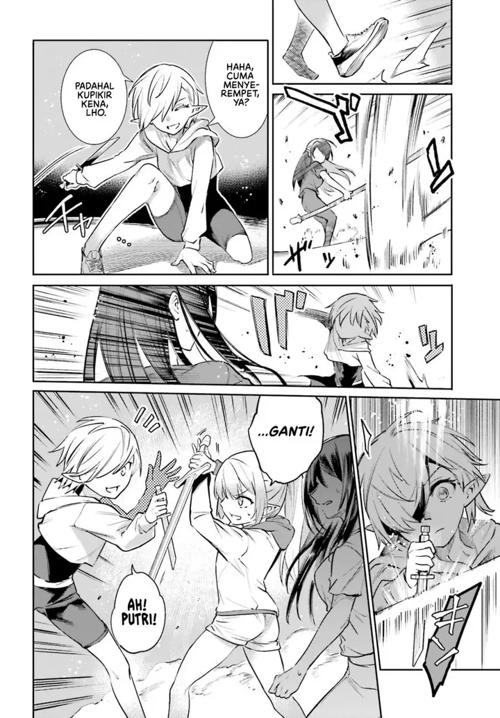 image-komik-danshi-kinsei-game-sekai-de-ore-ga-yarubeki-yuiitsu-no-koto-yuri-no-ma-ni-hasamaru-otoko-to-shite-tensei-shite-shimaimashita-chapter-5-22/29