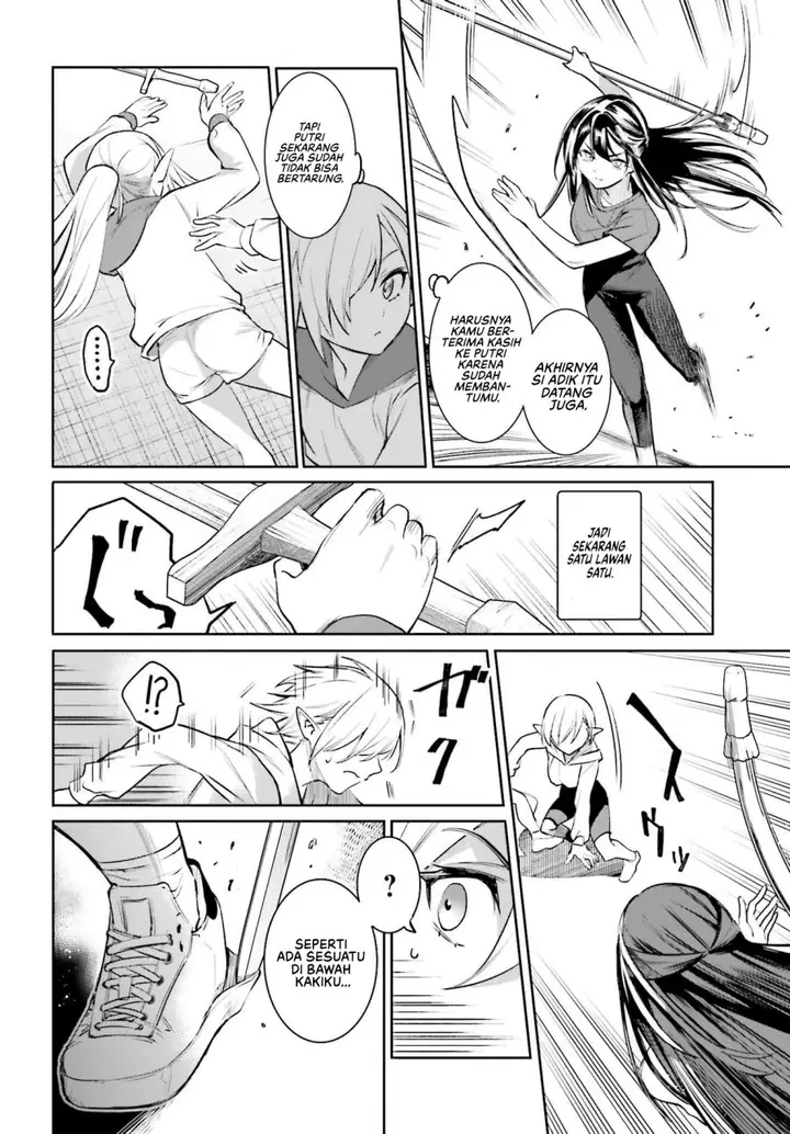 image-komik-danshi-kinsei-game-sekai-de-ore-ga-yarubeki-yuiitsu-no-koto-yuri-no-ma-ni-hasamaru-otoko-to-shite-tensei-shite-shimaimashita-chapter-5-26/29