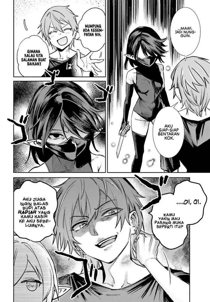 image-komik-danshi-kinsei-game-sekai-de-ore-ga-yarubeki-yuiitsu-no-koto-yuri-no-ma-ni-hasamaru-otoko-to-shite-tensei-shite-shimaimashita-chapter-6-6/35