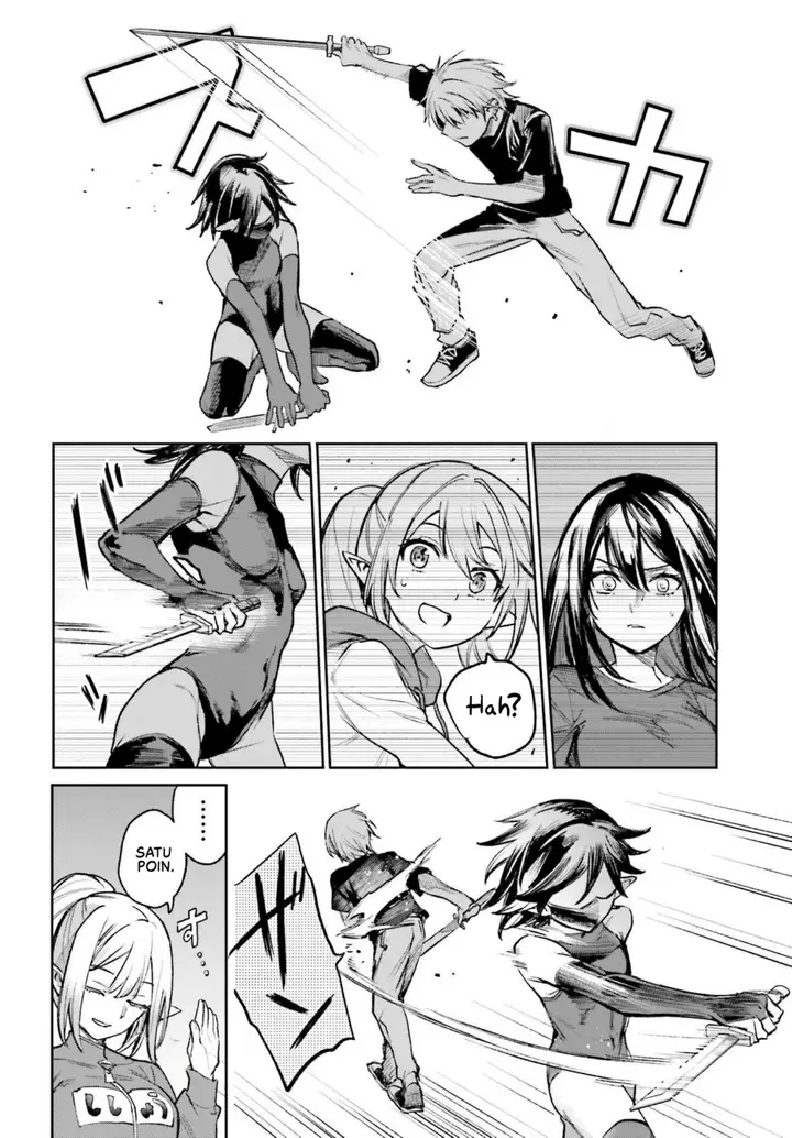 image-komik-danshi-kinsei-game-sekai-de-ore-ga-yarubeki-yuiitsu-no-koto-yuri-no-ma-ni-hasamaru-otoko-to-shite-tensei-shite-shimaimashita-chapter-6-14/35