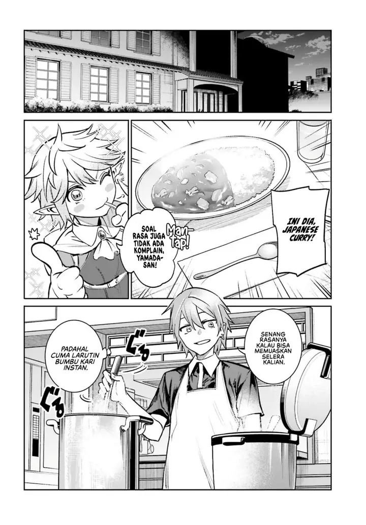 image-komik-danshi-kinsei-game-sekai-de-ore-ga-yarubeki-yuiitsu-no-koto-yuri-no-ma-ni-hasamaru-otoko-to-shite-tensei-shite-shimaimashita-chapter-6-16/35