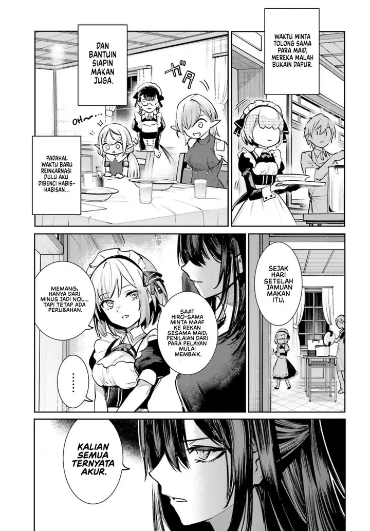 image-komik-danshi-kinsei-game-sekai-de-ore-ga-yarubeki-yuiitsu-no-koto-yuri-no-ma-ni-hasamaru-otoko-to-shite-tensei-shite-shimaimashita-chapter-6-17/35