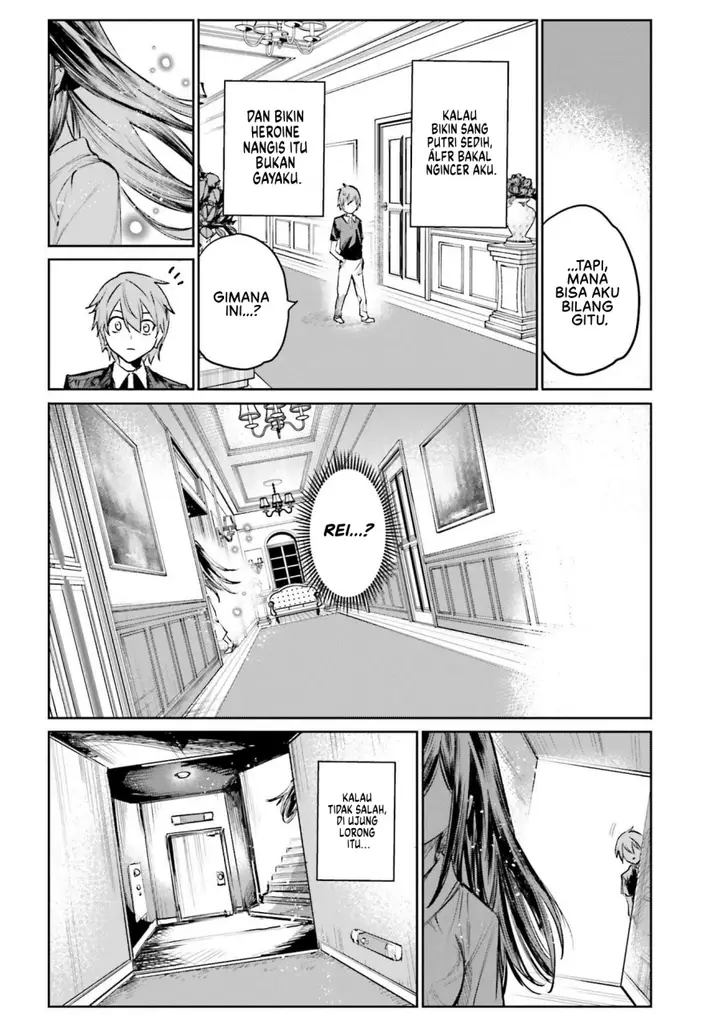 image-komik-danshi-kinsei-game-sekai-de-ore-ga-yarubeki-yuiitsu-no-koto-yuri-no-ma-ni-hasamaru-otoko-to-shite-tensei-shite-shimaimashita-chapter-6-24/35