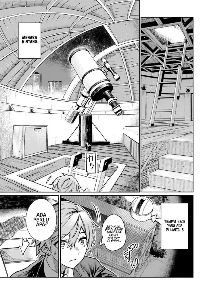 image-komik-danshi-kinsei-game-sekai-de-ore-ga-yarubeki-yuiitsu-no-koto-yuri-no-ma-ni-hasamaru-otoko-to-shite-tensei-shite-shimaimashita-chapter-6-25/35
