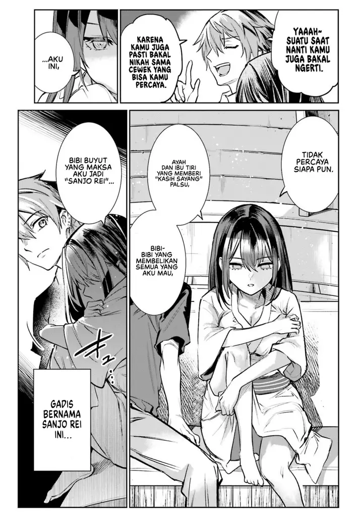image-komik-danshi-kinsei-game-sekai-de-ore-ga-yarubeki-yuiitsu-no-koto-yuri-no-ma-ni-hasamaru-otoko-to-shite-tensei-shite-shimaimashita-chapter-6-29/35