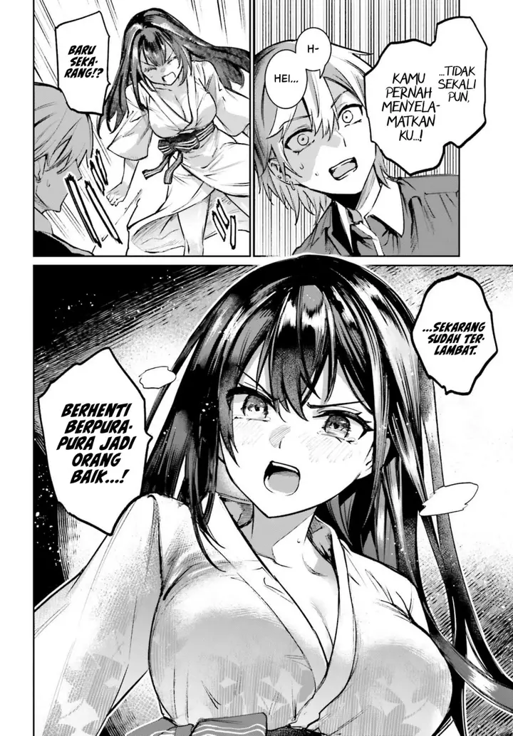 image-komik-danshi-kinsei-game-sekai-de-ore-ga-yarubeki-yuiitsu-no-koto-yuri-no-ma-ni-hasamaru-otoko-to-shite-tensei-shite-shimaimashita-chapter-6-32/35