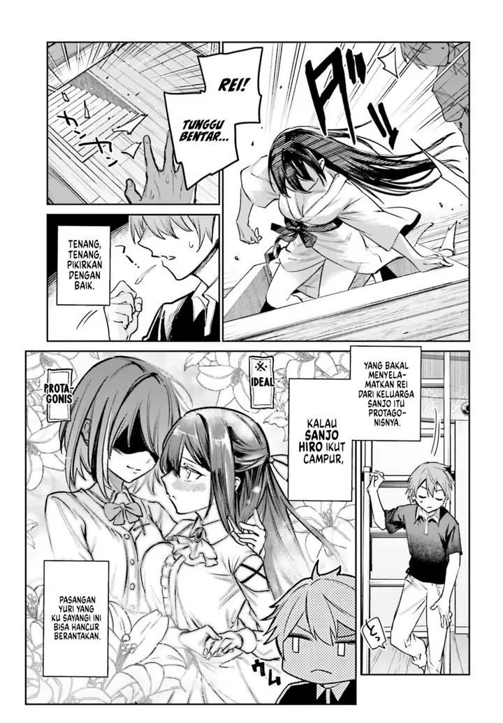 image-komik-danshi-kinsei-game-sekai-de-ore-ga-yarubeki-yuiitsu-no-koto-yuri-no-ma-ni-hasamaru-otoko-to-shite-tensei-shite-shimaimashita-chapter-6-33/35