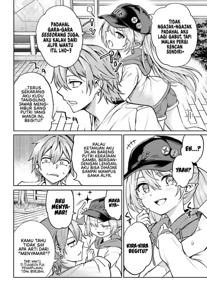 image-komik-danshi-kinsei-game-sekai-de-ore-ga-yarubeki-yuiitsu-no-koto-yuri-no-ma-ni-hasamaru-otoko-to-shite-tensei-shite-shimaimashita-chapter-7-4/17