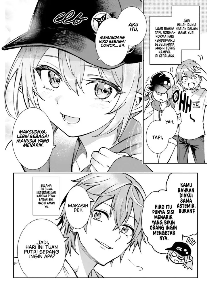 image-komik-danshi-kinsei-game-sekai-de-ore-ga-yarubeki-yuiitsu-no-koto-yuri-no-ma-ni-hasamaru-otoko-to-shite-tensei-shite-shimaimashita-chapter-7-6/17